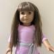 American Girl Doll JLY # 43