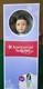 American Girl Doll Truly Me # 60 New in box Retired Black Hair Blue Eyes