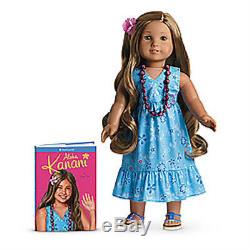 American Girl KANANI DOLL + HOLIDAY accessories BONUS SET purse earrings book