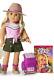 American Girl Kira Doll Bailey Set With Doll Accessories NEW NIB Of Year