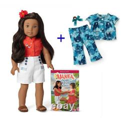 American Girl Nanea 18 Doll Plus Floral Pajamas BRAND NEW IN BOX Hawaiian AG