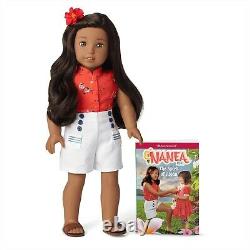 American Girl Nanea 18 Doll Plus Floral Pajamas BRAND NEW IN BOX Hawaiian AG