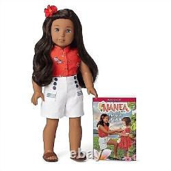 American Girl Nanea Doll 18 BRAND NEW NIB Hawaiian Brown Hazel Eyes Hawaii