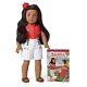 American Girl Nanea Doll 18 BRAND NEW NIB Hawaiian Brown Hazel Eyes Hawaii