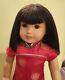 Ivy Ling American Girl Doll Chinese New Year's outfit + Xtras Please read